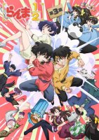 Ranma ½ (2024) Season 3