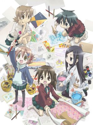 ポスター GA 芸術科アートデザインクラス