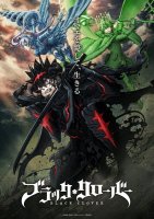 Black Clover Season 2