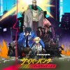 Cyberpunk: Edgerunners 2