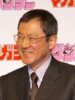 masahiro oga net worth