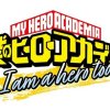 My Hero Academia: I Am a Hero Too