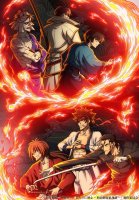 Rurouni Kenshin Season 2